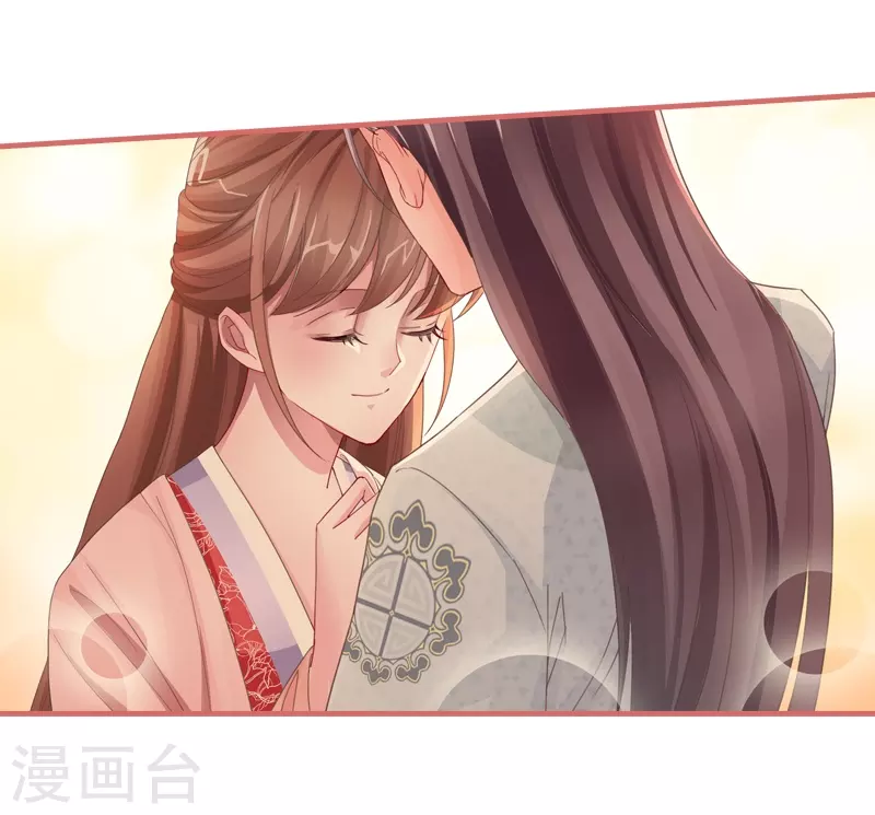 第74话30