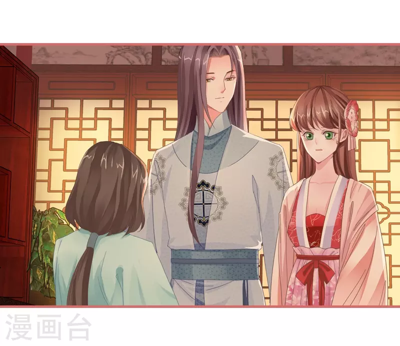 第74话5