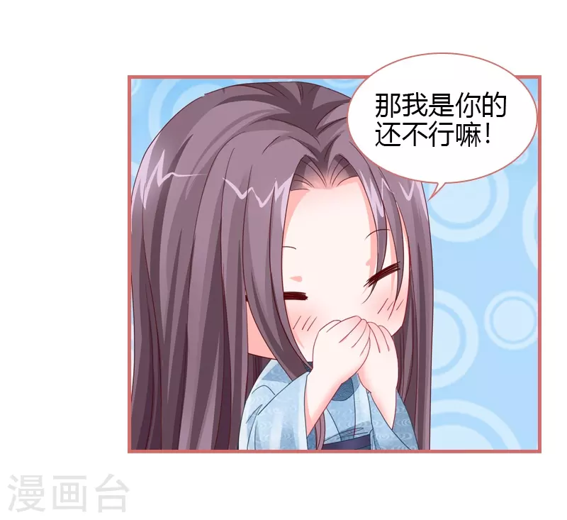 第76话1