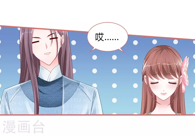 第76话18
