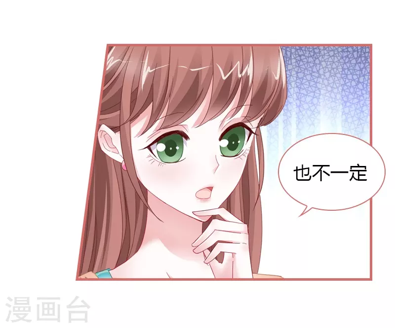 第76话21
