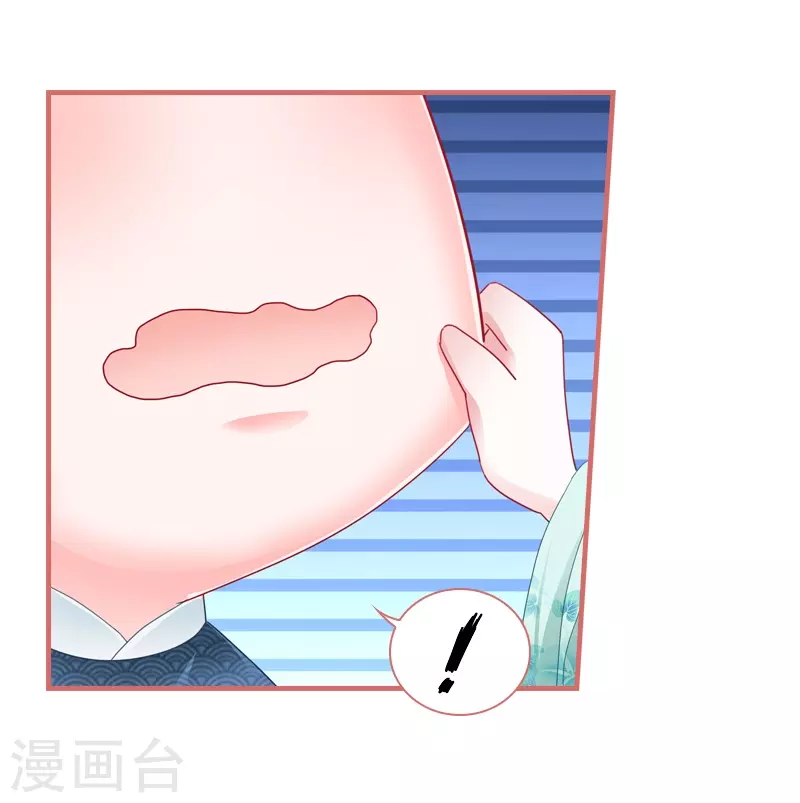 第76话7