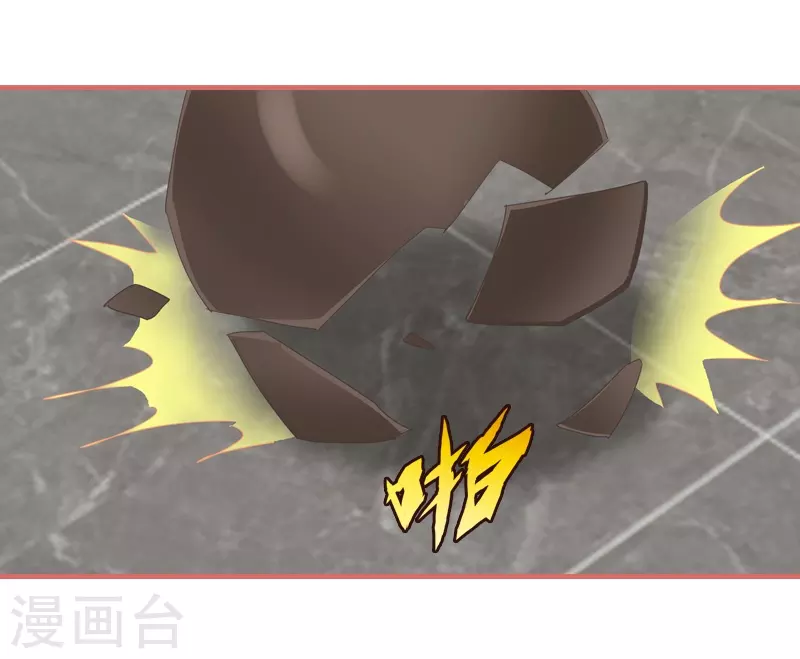 第77话14