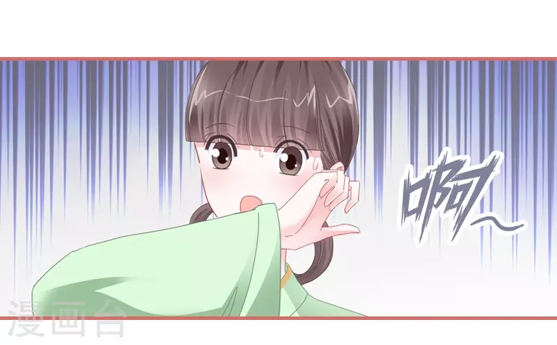 第77话15
