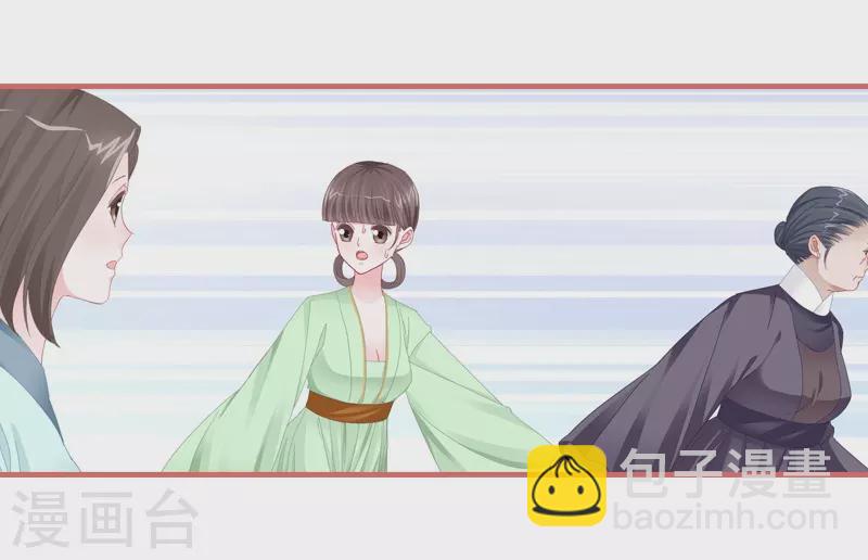 第77话22