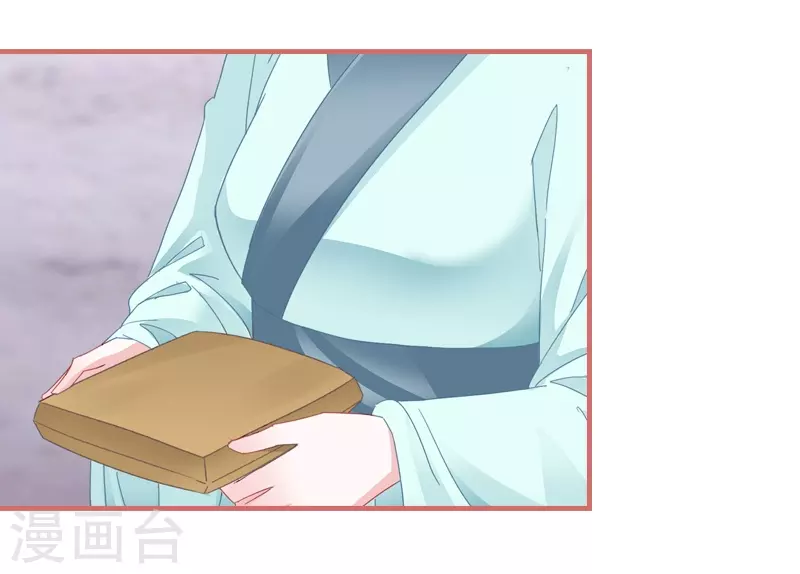 第77话25