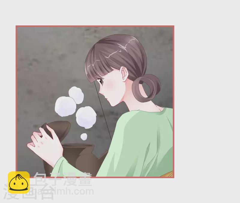 第77话3