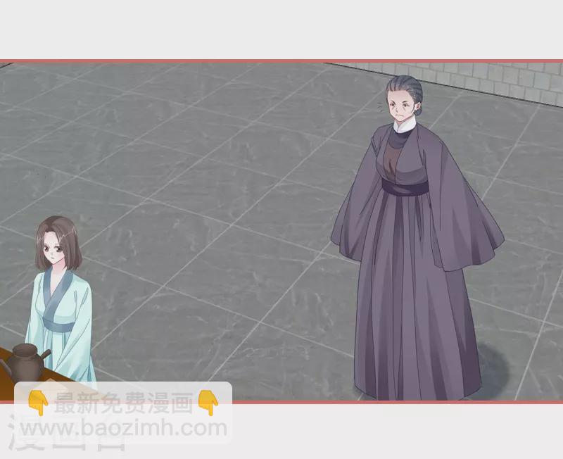 第77话36