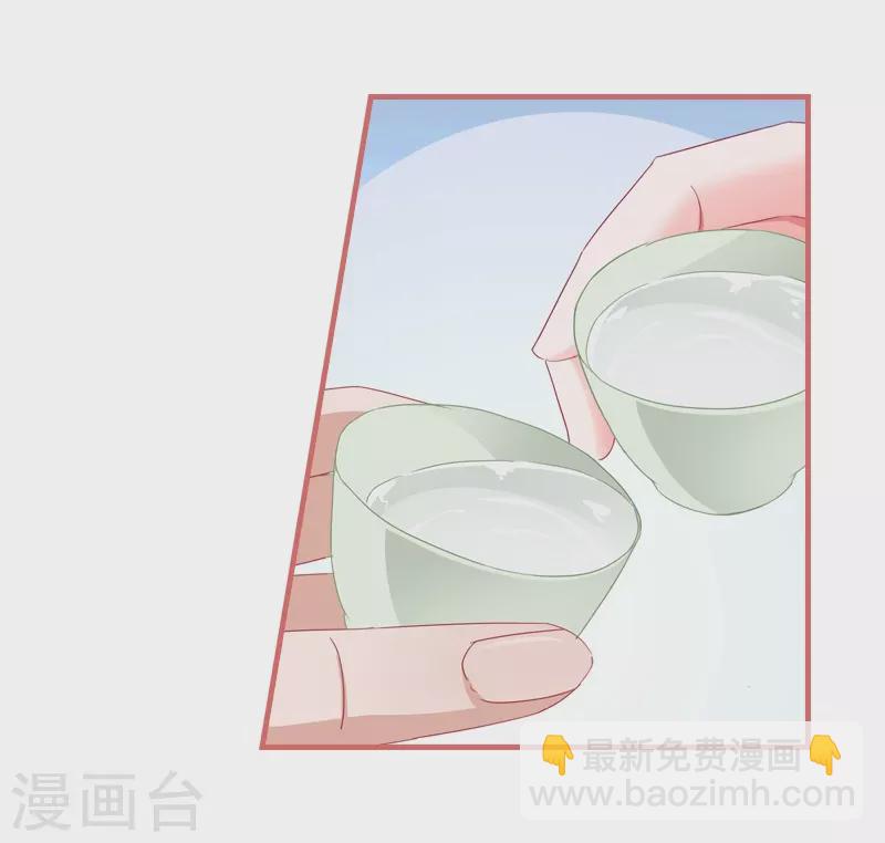 第78话1