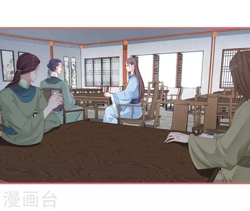 第78话13