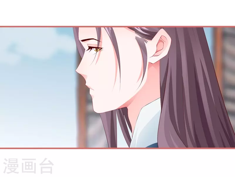 第78话14