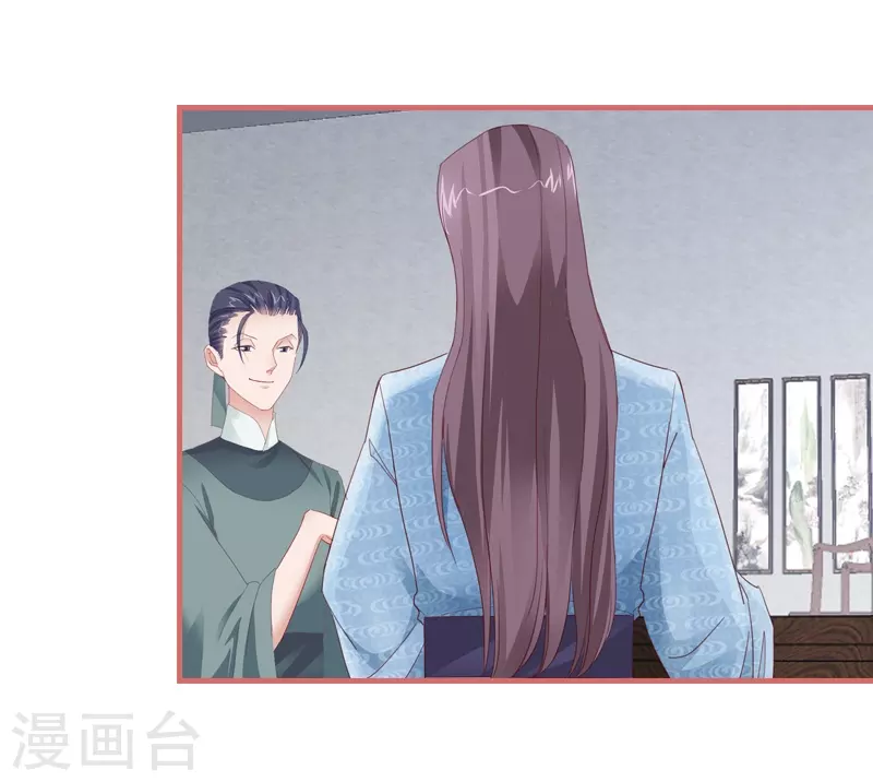 第78话20