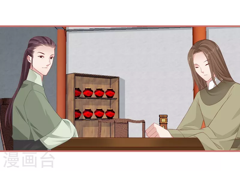 第78话3