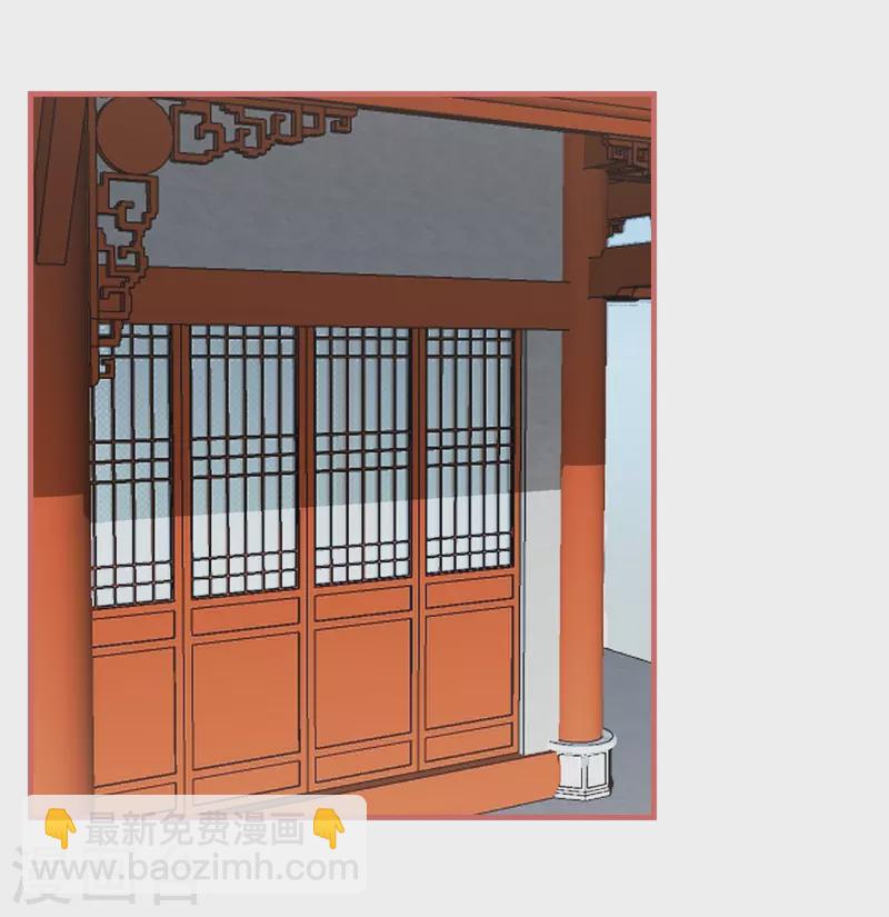 第79话10
