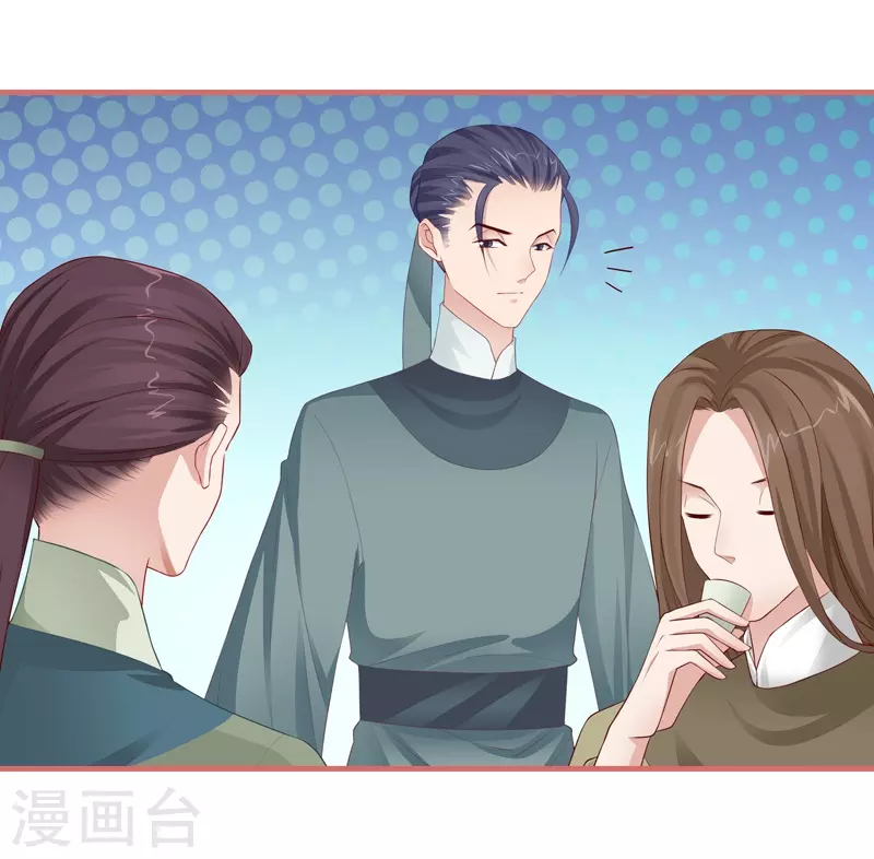 第79话15