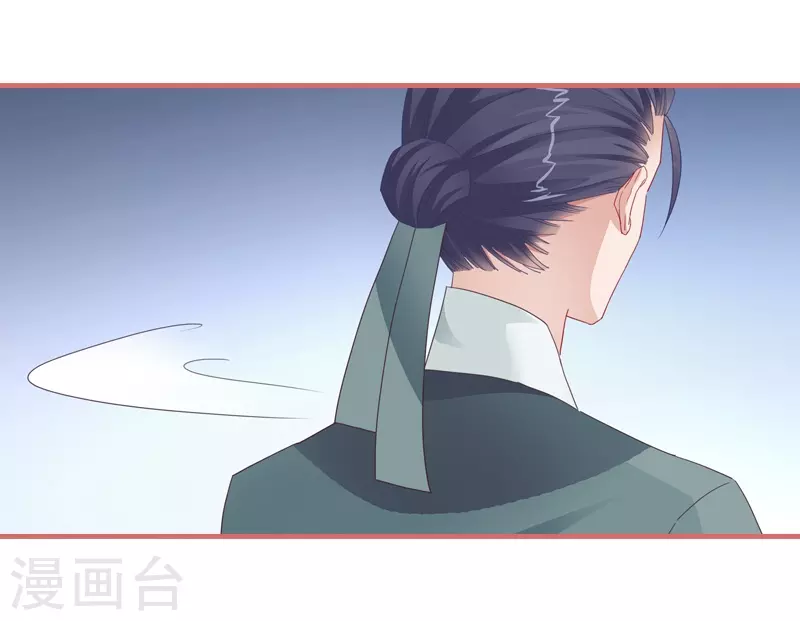 第79话17