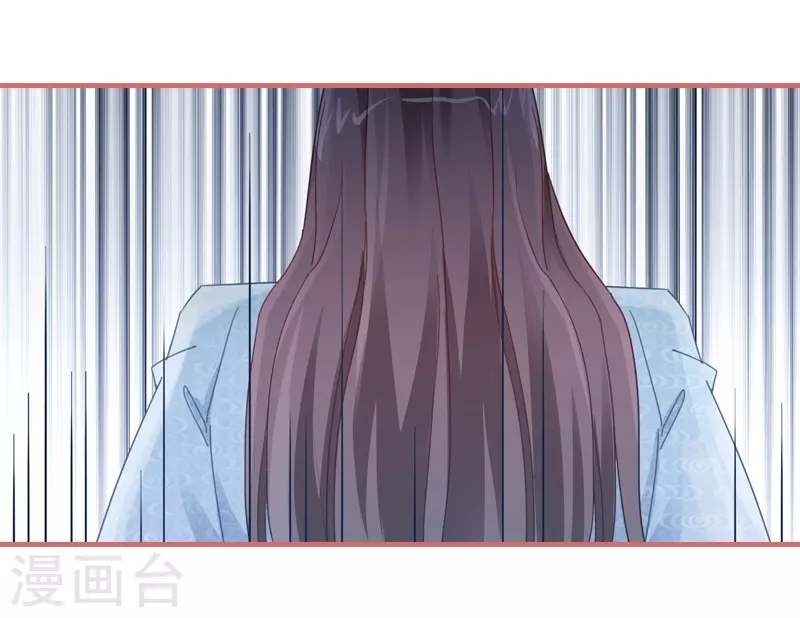 第79话18