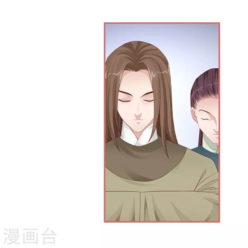 第79话21