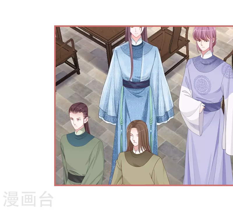 第79话24