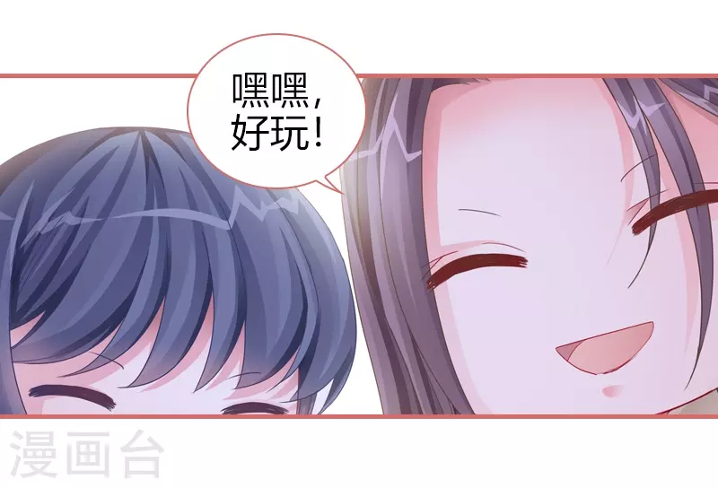 第80话15