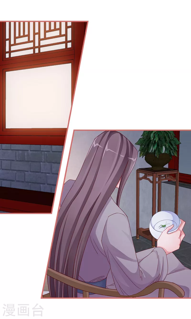 第81话0