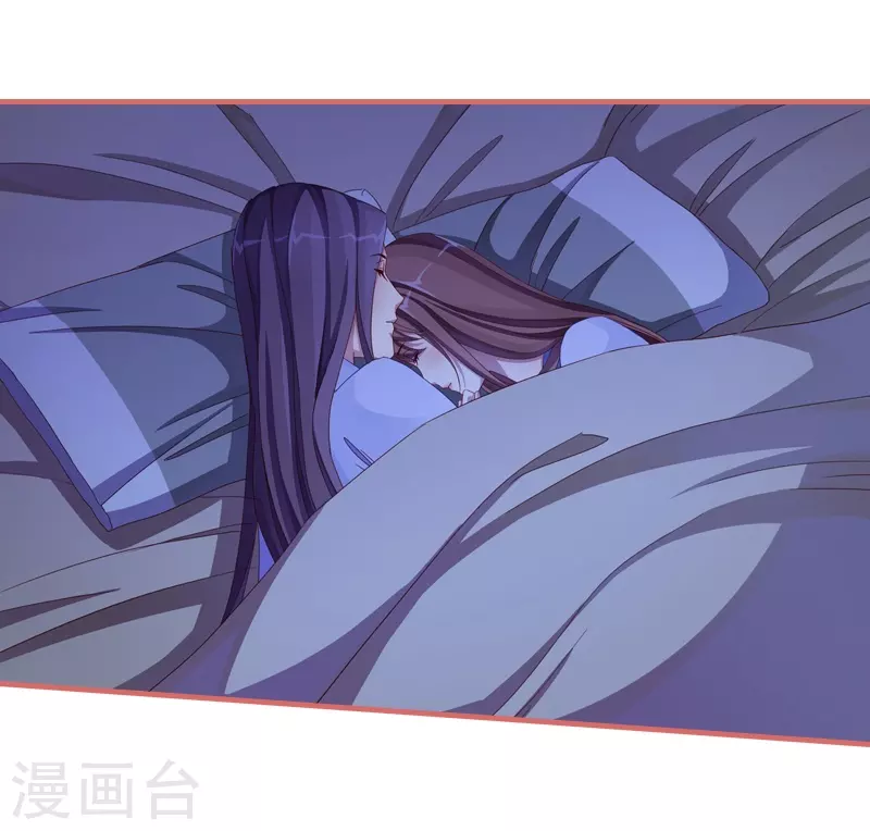 第81话5
