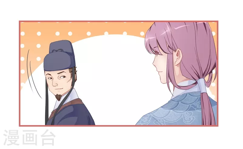 第82话11
