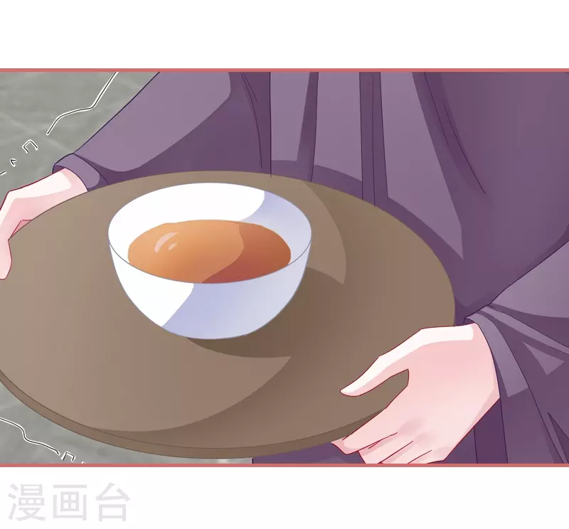 第83话17
