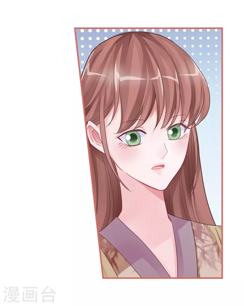 第84话15