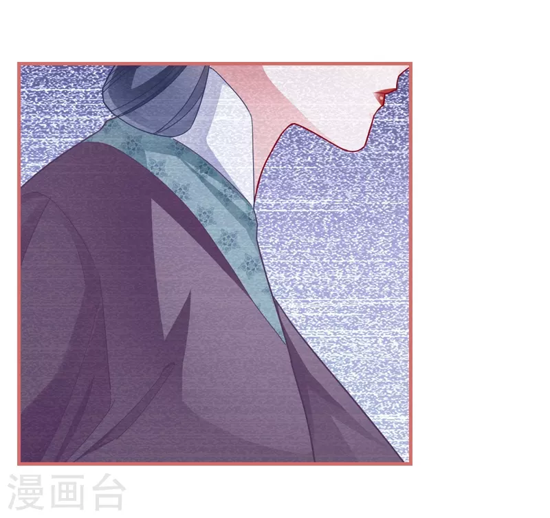 第84话19