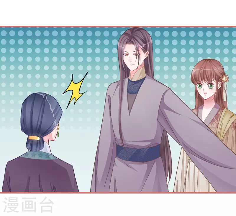 第84话21