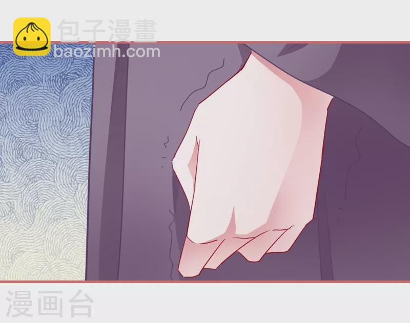 第84话23
