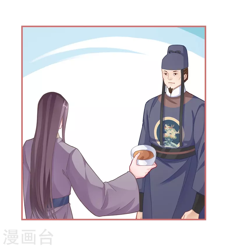第84话25