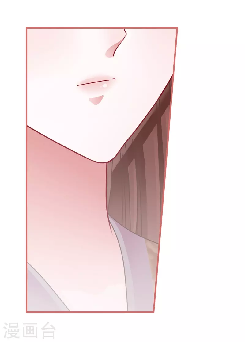 第84话27