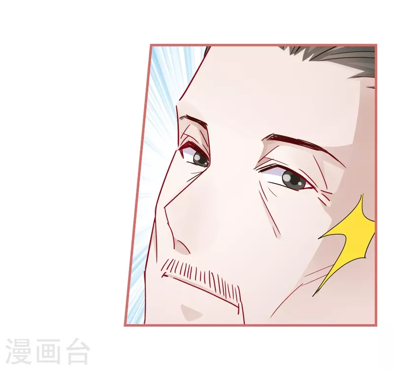 第84话4
