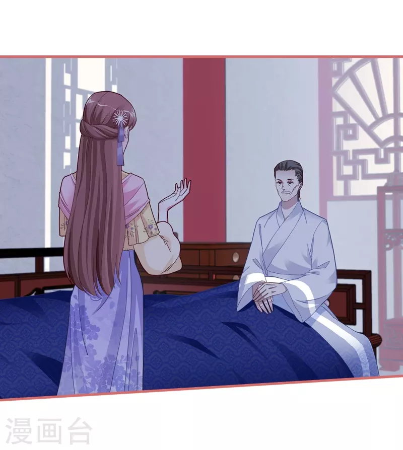 第85话0