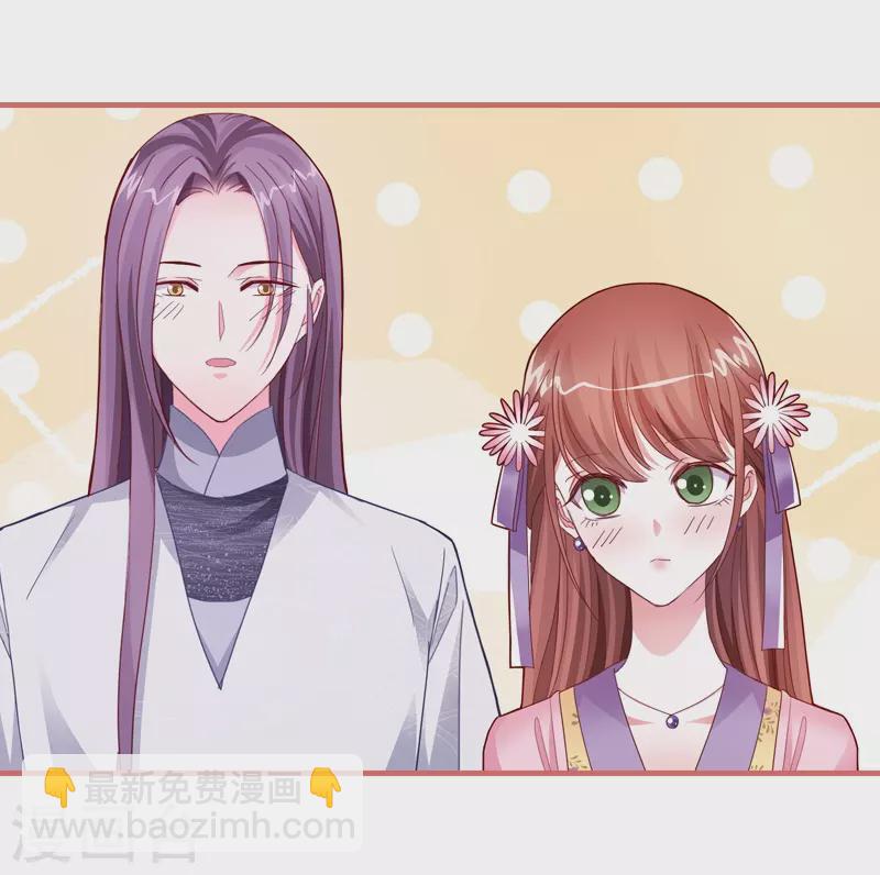 第85话15