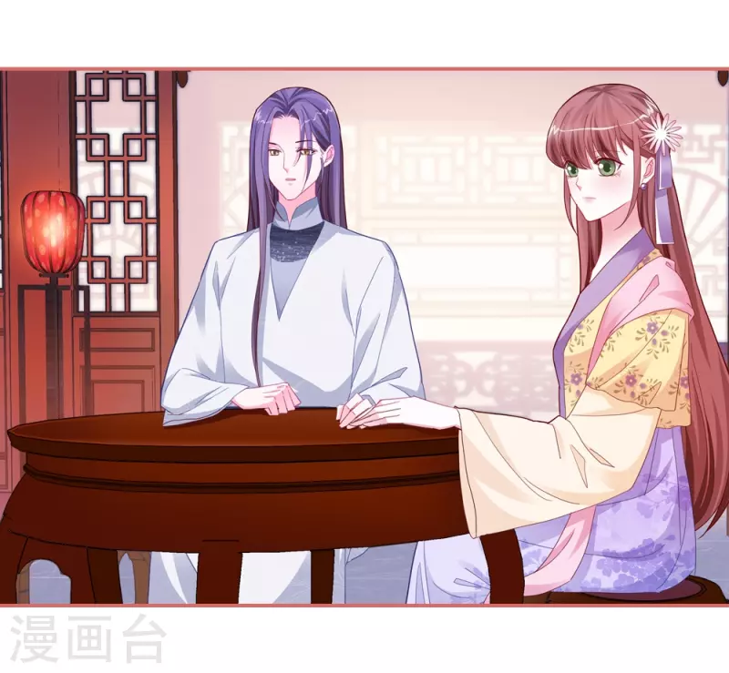 第86话1