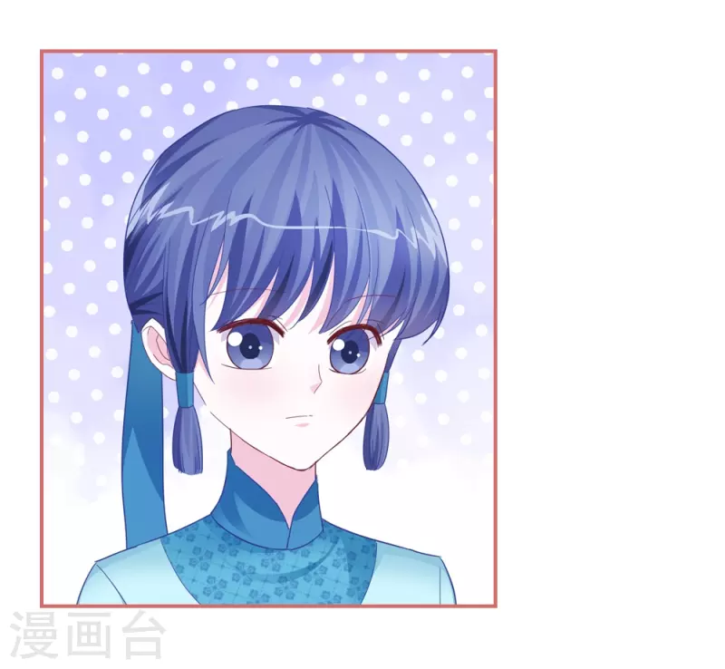 第86话13