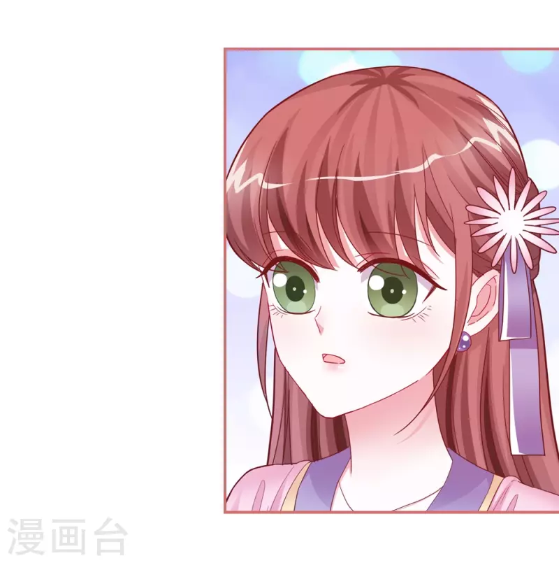 第86话14