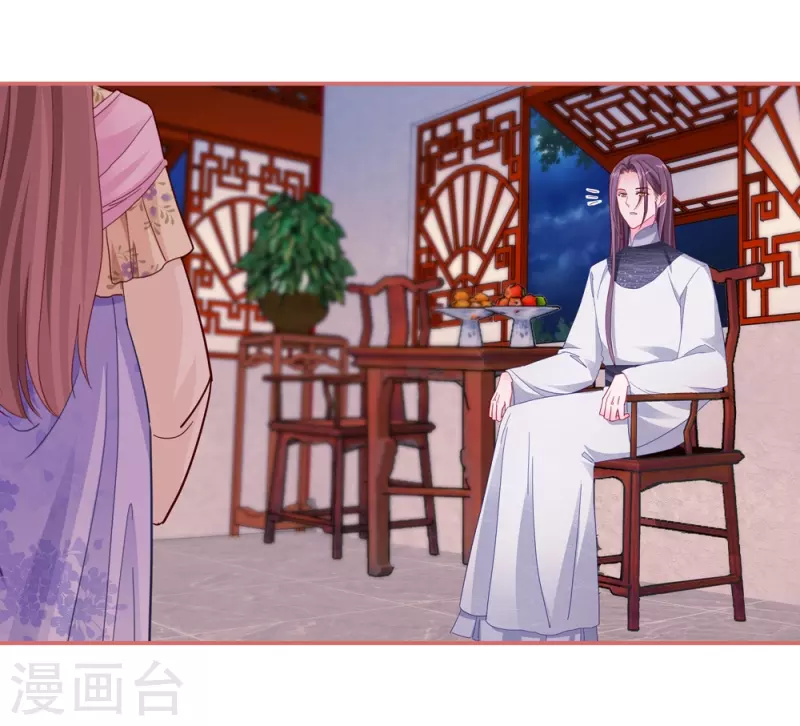 第86话17