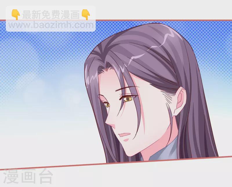 第89话2