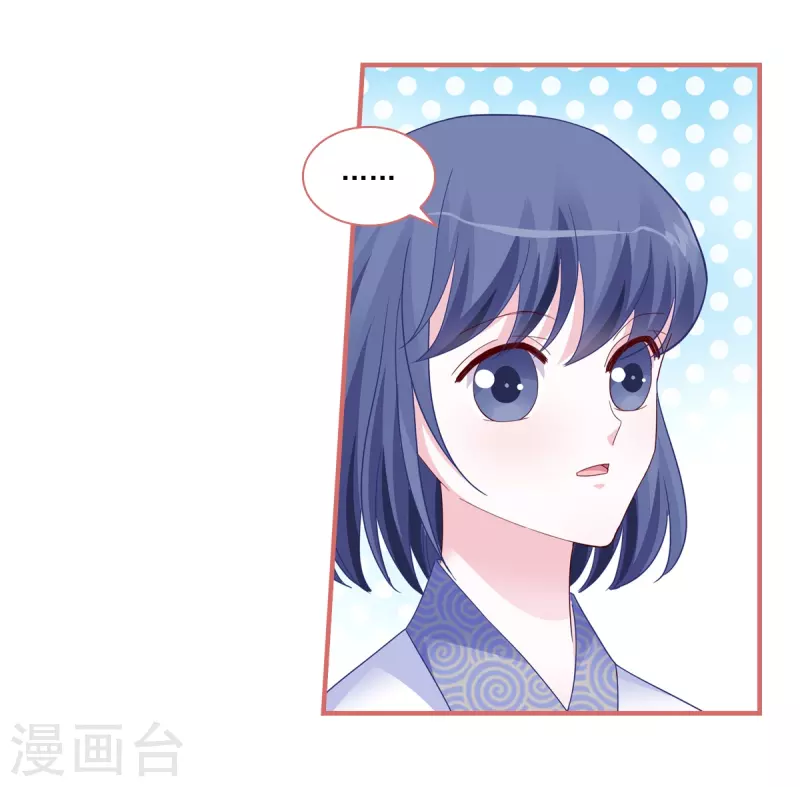 第89话5