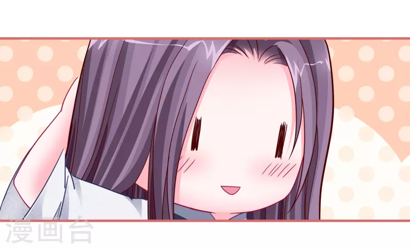 第90话4