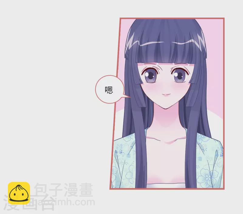 第92话3