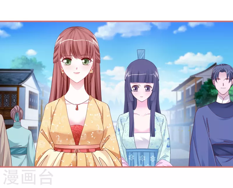 第92话9