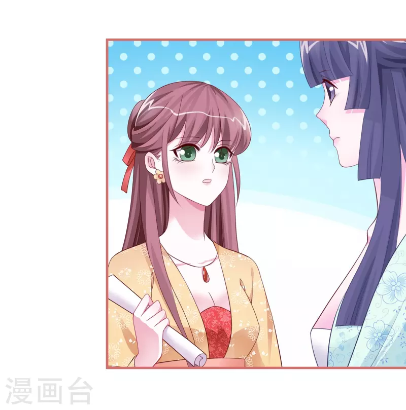 第93话6