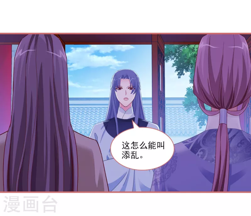 第94话0