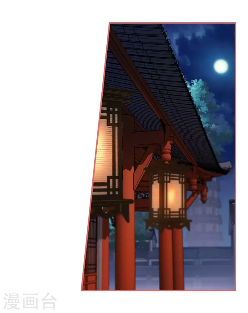第94话10