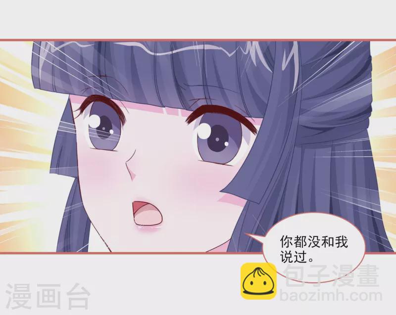 第95话1